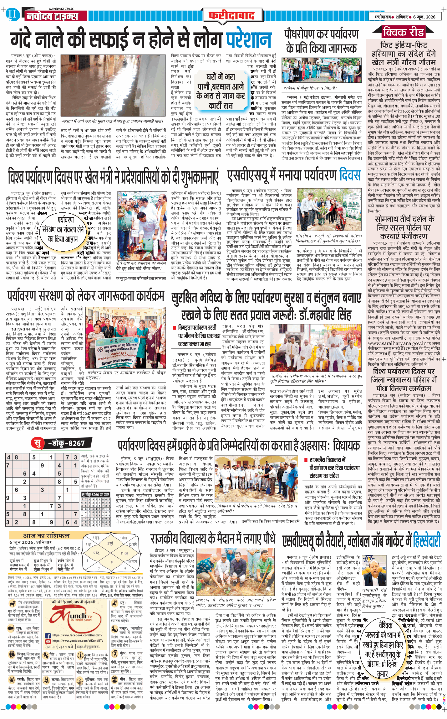 Faridabad 2026-06-06