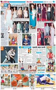 THE NAVODAYATIMES NCR MAIN 2026-06-06