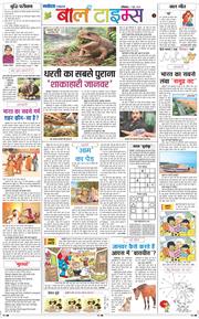 Magazine 2026-06-07