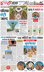 Magazine 2026-06-07