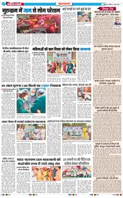 Gurgaon 2026-06-07