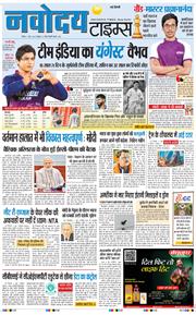 Main Edition 2026-06-07