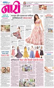 Magazine 2026-06-11