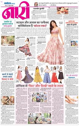 Magazine 2026-06-11