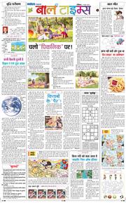Magazine 2026-06-14