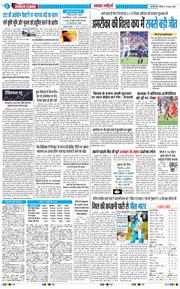 Main Edition 2026-06-14