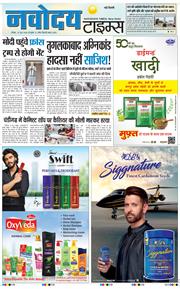 Main Edition 2026-06-14