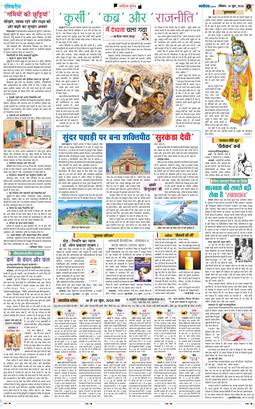 Magazine 2026-06-14