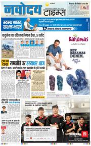 Main Edition 2026-06-14