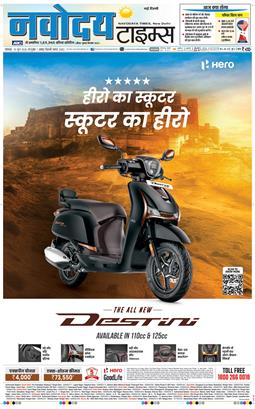 Main Edition 2026-06-15