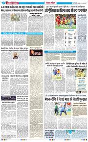 Main Edition 2026-06-15