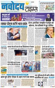 Main Edition 2026-06-15