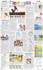 Magazine 2026-06-21