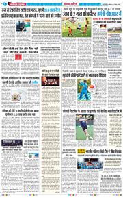 Main Edition 2026-06-22