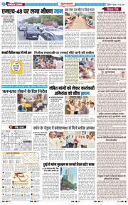 Gurgaon 2026-06-26