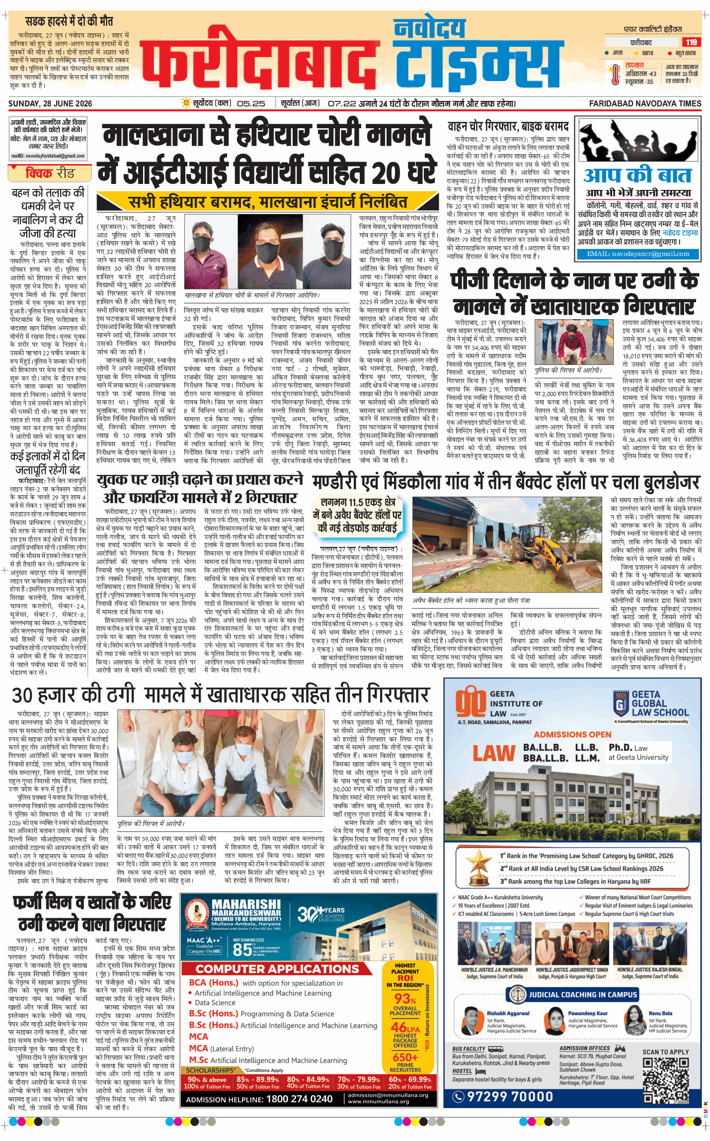 Faridabad 2026-06-28