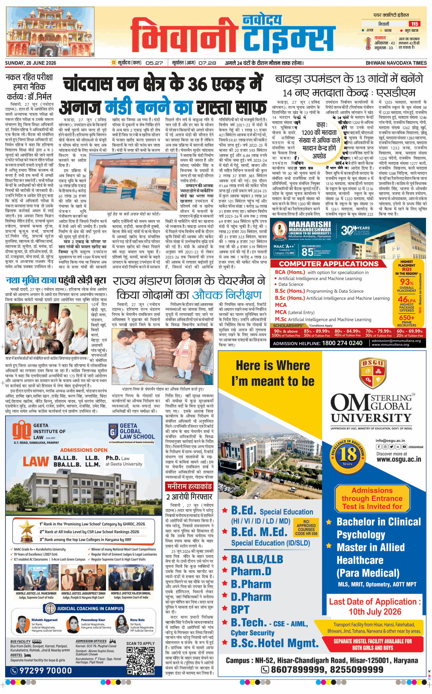 BHIWANI TIMES 2026-06-28