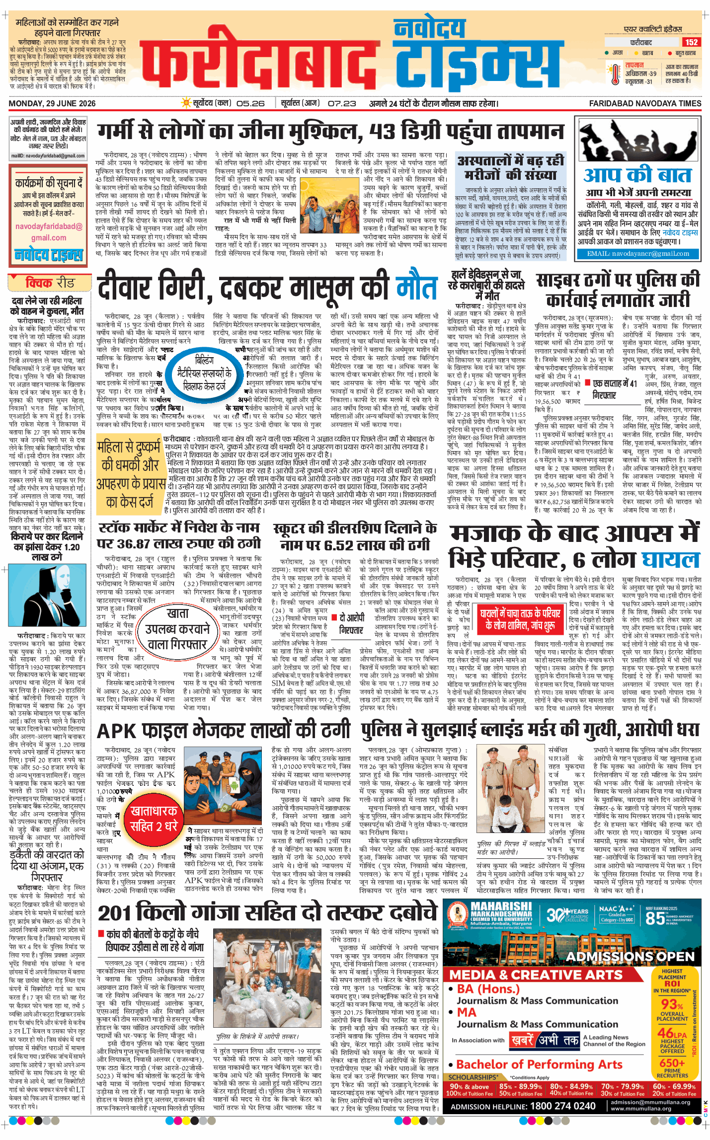 Faridabad 2026-06-29