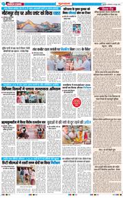 Gurgaon 2026-06-30