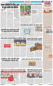 Gurgaon 2026-07-01