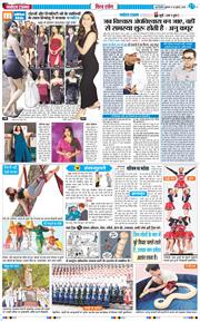 Main Edition 2026-07-24
