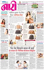 Magazine 2026-07-30