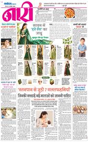 Magazine 2026-08-06
