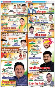Gurgaon 2026-08-15