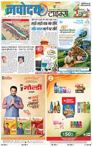 Main Edition 2026-08-15