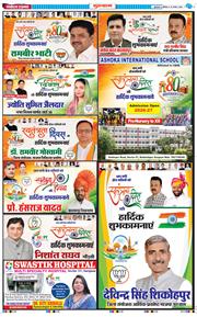 Gurgaon 2026-08-15