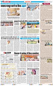Gurgaon 2026-08-17