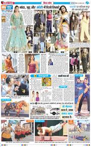THE NAVODAYATIMES NCR MAIN 2026-08-30