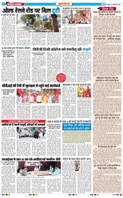 Gurgaon 2026-09-02
