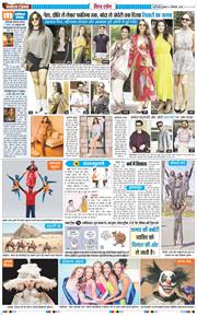 Main Edition 2026-09-02