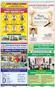 REWARI MAHENDERGARH TIMES 2026-09-05
