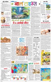 Magazine 2026-09-06