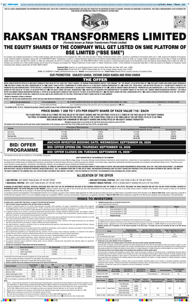 THE NAVODAYA TIMES MAIN UP 2026-09-07
