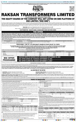 THE NAVODAYA TIMES MAIN UP 2026-09-07