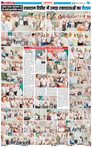 Gurgaon 2026-09-09