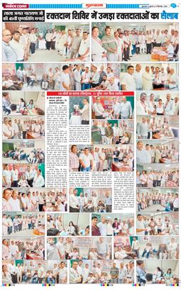 Gurgaon 2026-09-09