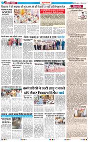 Gurgaon 2026-09-09