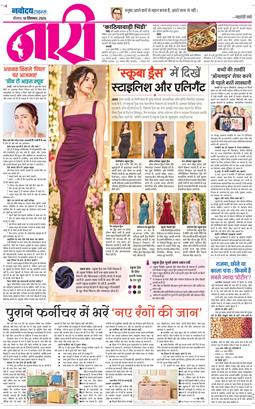 Magazine 2026-09-10