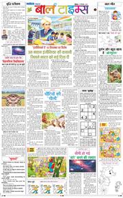 Magazine 2026-09-13
