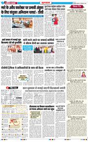 Gurgaon 2026-09-16