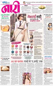 Magazine 2026-09-17
