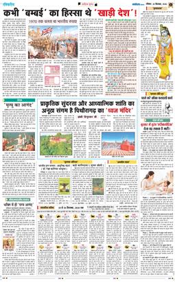 Magazine 2026-09-20