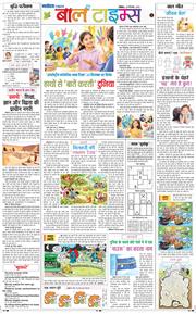 Magazine 2026-09-20