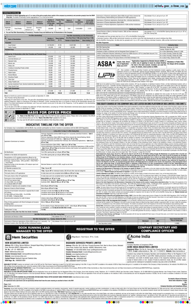Main Edition 2026-09-25