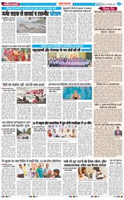 Gurgaon 2026-09-26