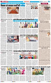 Gurgaon 2026-09-27